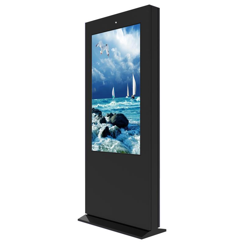 75-Zoll-Full-Outdoor-LCD-Außenmonitor IP55 mit ultrahoher Helligkeit von 3000 Nits